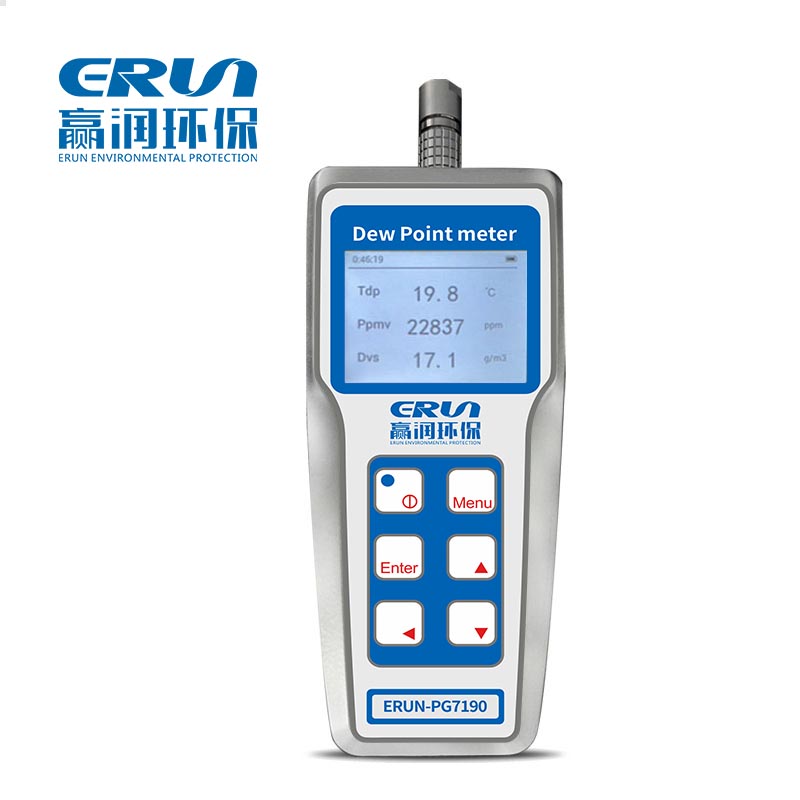 便攜式壓縮空氣水分露點(diǎn)分析儀