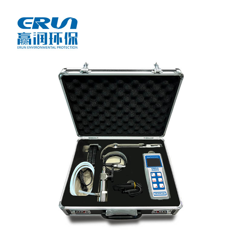 便攜式壓縮空氣水分露點(diǎn)分析儀